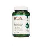Farm Stay Cica Farm Recovery Ampoule (250мл)