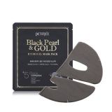 Petitfee Black Pearl & Gold Hydrogel Mask Pack (5шт*32г)
