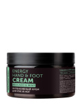 Botavikos Energy Hand & Foot Cream (250мл)