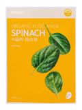 Lanskin Organic Food Mask Spinach (21г)