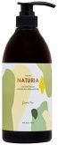Naturia Creamy Milk Body Wash Green Tea (750мл)