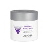 Aravia Professional Modelage Active Cream (300мл)