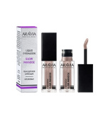 Aravia Professional Eyeshadow Glow Paradise (02 Antique Taupe) (5мл)