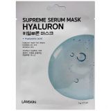 Lanskin Supreme Serum Mask Hyaluronic Acid (21г)