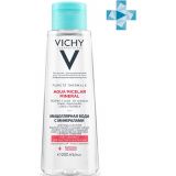 Vichy Aqua Micellar Water Sensitive Skin (200мл)