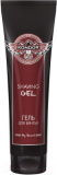 Kondor My Beard Gel (100мл)