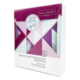 Alan Hadash Italian Iris Set Shampoo (75мл)+Contitioner (75мл)+Oil (4мл)