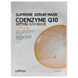Lanskin Supreme Serum Mask Coenzyme Q10 (21г)