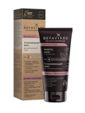 Botavikos Recovery & Care Soothing Cream (50мл)
