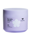 Holly Polly Keratin Shock Mask (300мл)